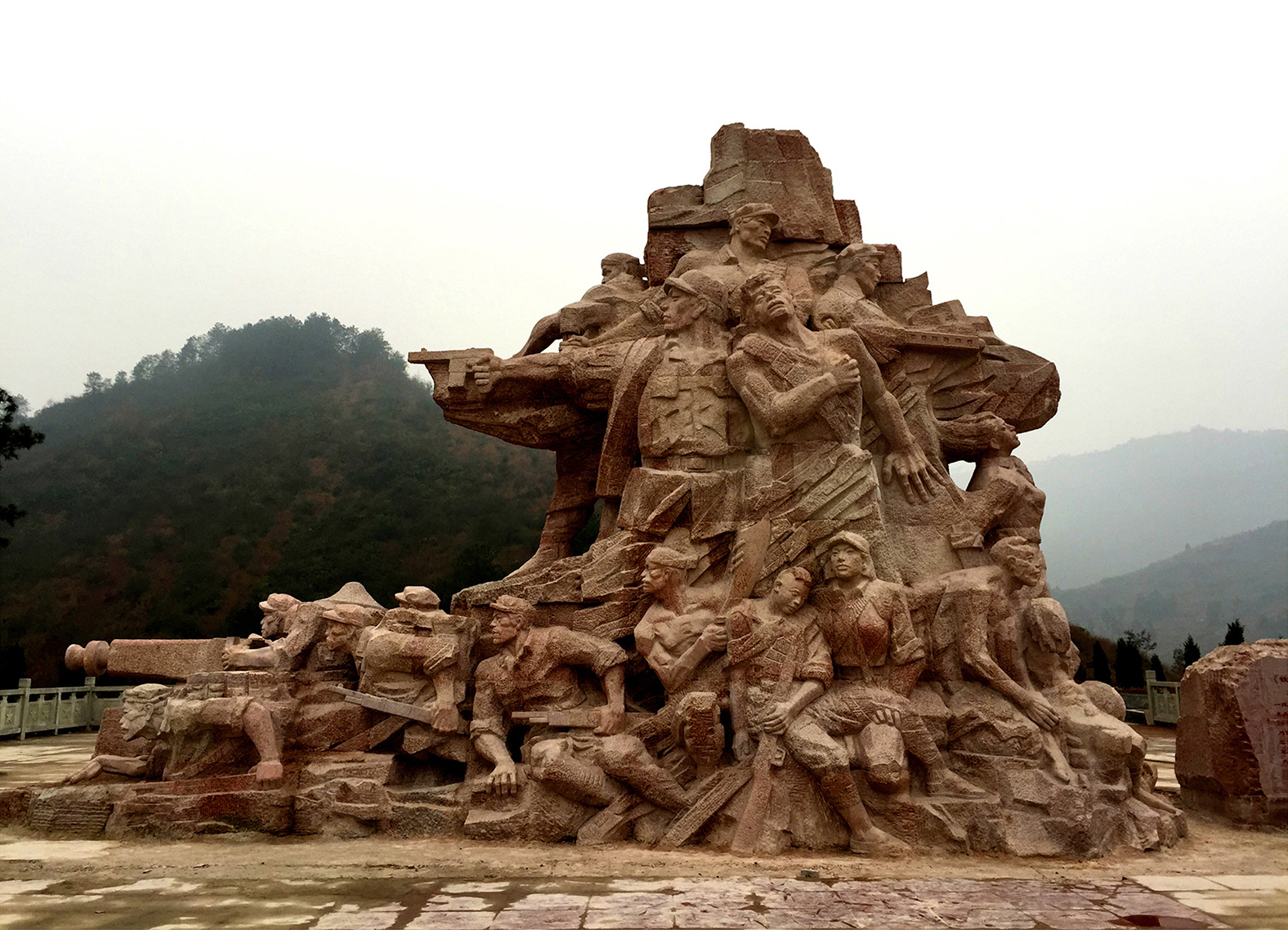 贵州青杠坡烈士陵园《铁血忠魂》                